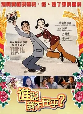 在线日韩一区二区