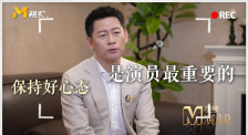 床上的侵略者
